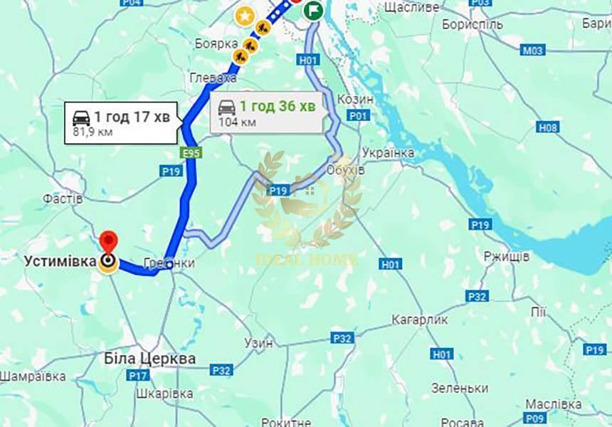 Продам будинок в селі Устимівка