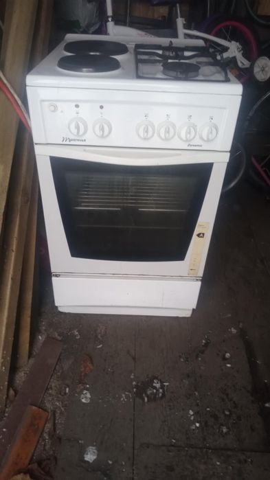 Kuchenka gazowo/elektryczna