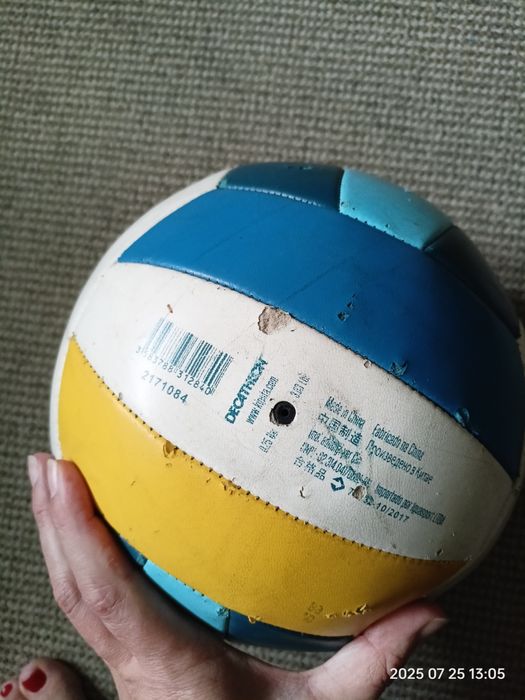 Piłka Kipsta Totem Decathlon