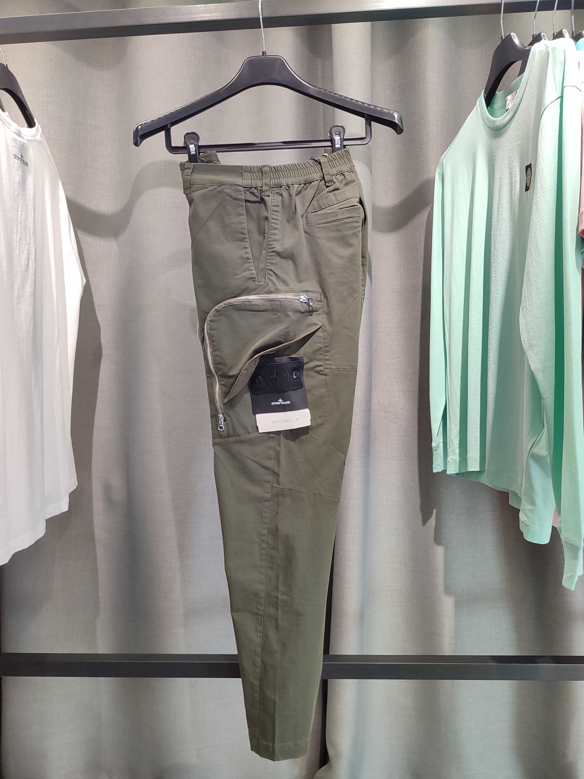 Штани STONE ISLAND Shadow Project Black Zip Cargo Pants Olive