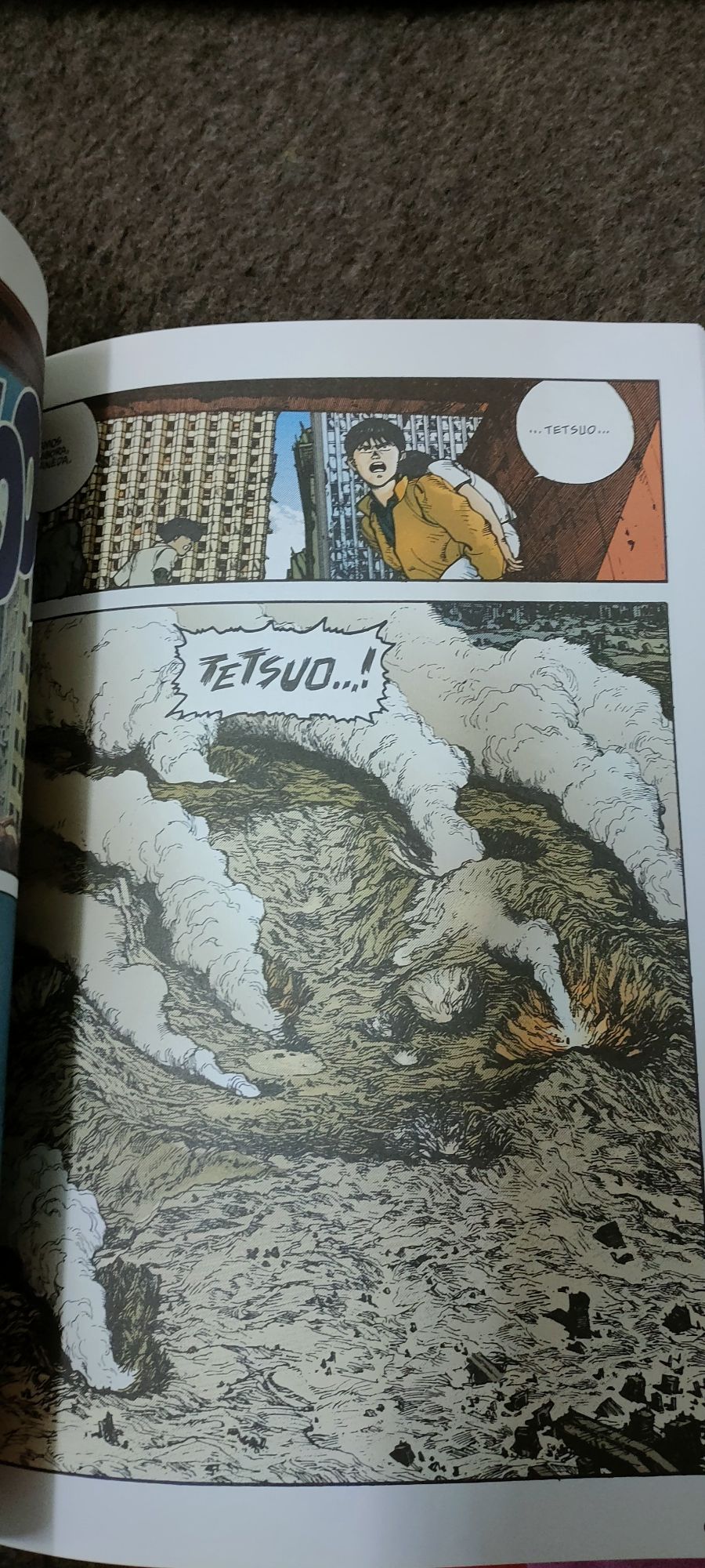 Akira manga em português