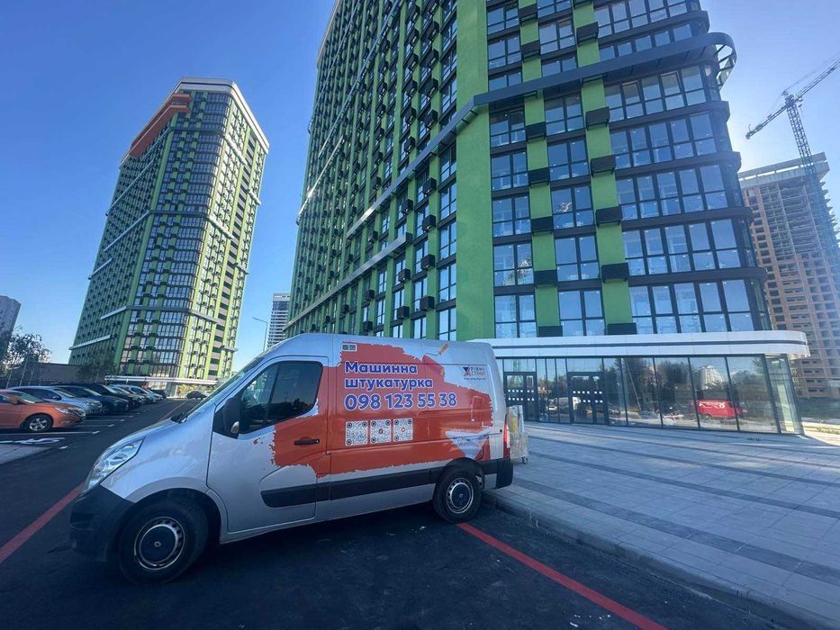 Машинна штукатурка у Києві та передмісті