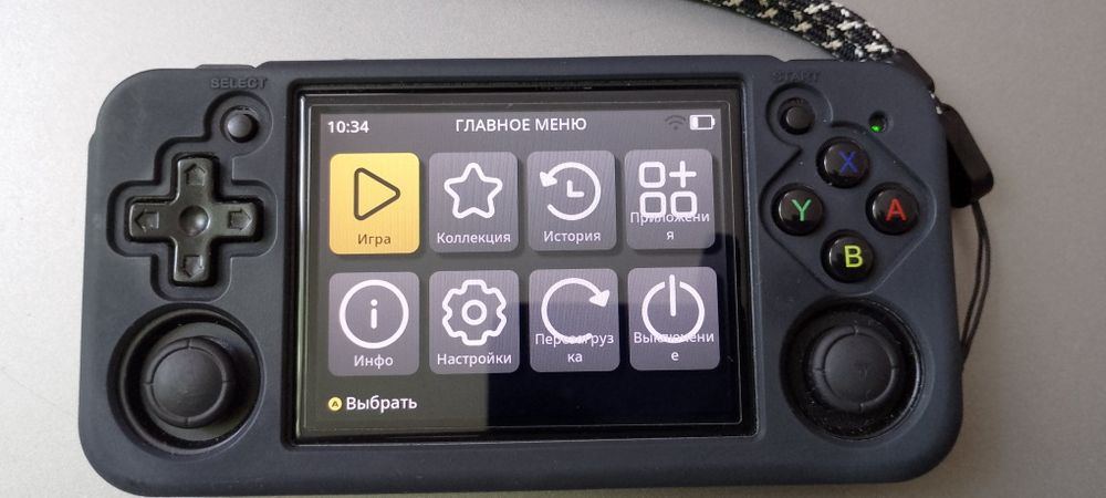 Игровая консоль Anbernic RG35H
