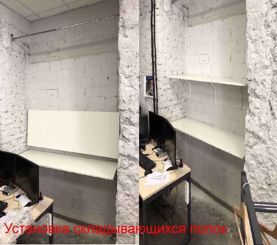 Домашній майстер, чоловік на годину, дрібний ремонт, швидко і вчасно!