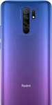 REDMI 9 purple 4/64