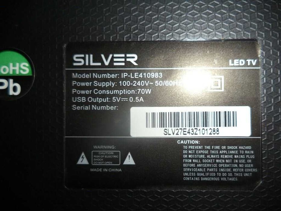 P75-2841V6.0   TV LCD SILVER IP-LE410983   Programação emmc