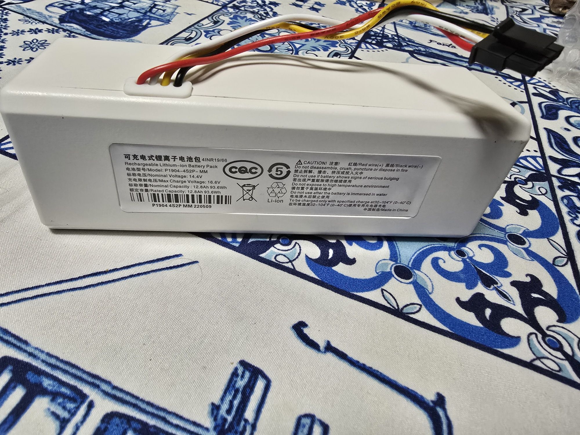 Bateria aspirador xiaumi nova