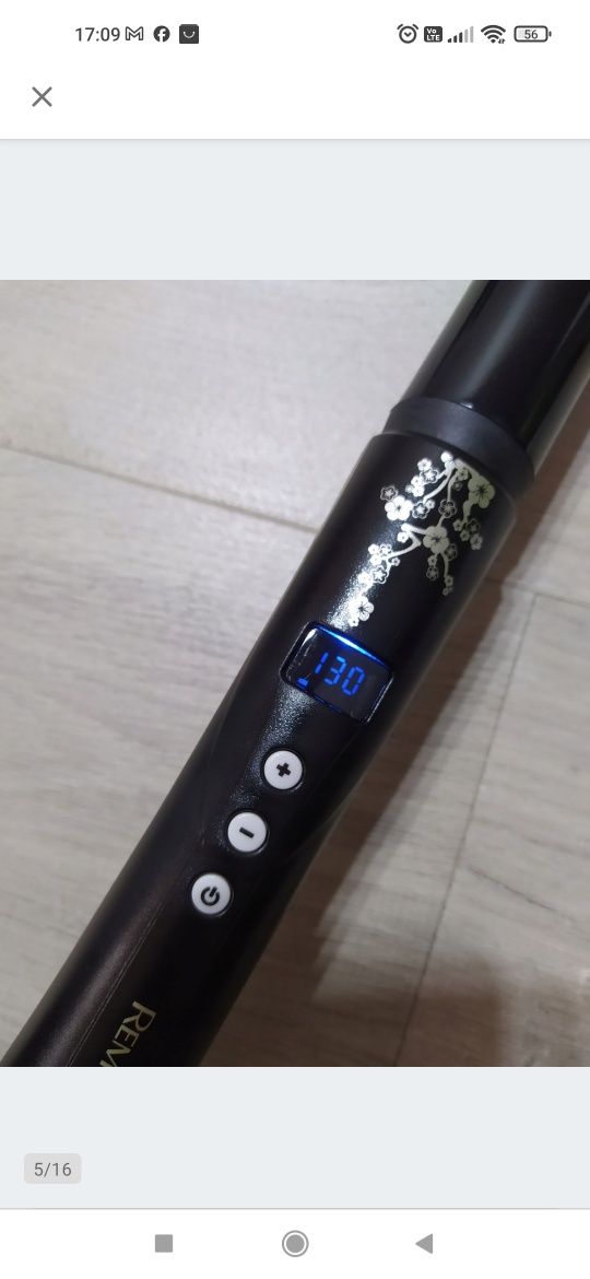 Remington CI9533 Pearl Pro Curl Lokówka 32mm OUTLET

Używana.

Sprawna