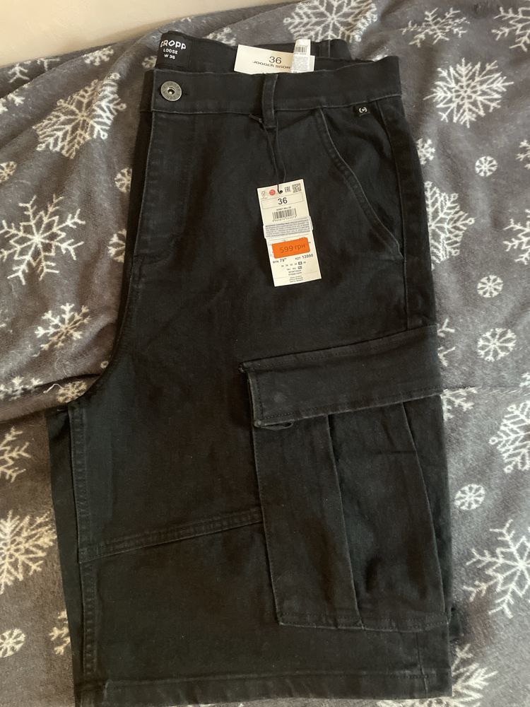 Шорти чоловічі Cropp