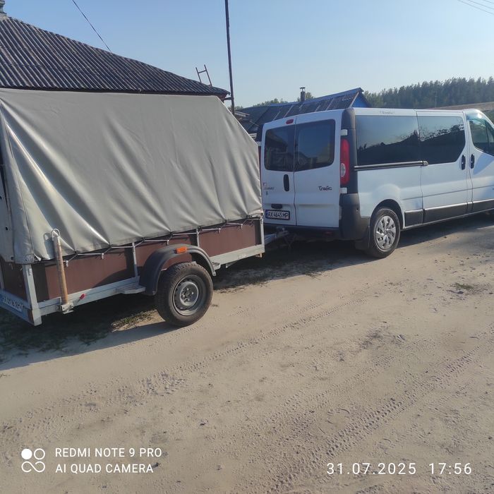Пассажирские перевозки и грузовые перевозки .
