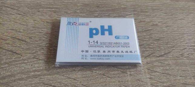 Лакмусовий папір (pH метр) вимірювач кислотності рідини ESEM 1-14