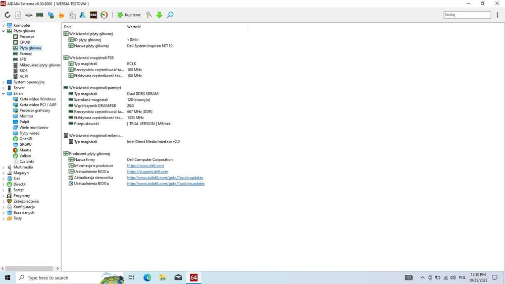 Intel Core i7, 8Giga RAM, 2xSSDx180 Laptop Dell Inspirion N7110