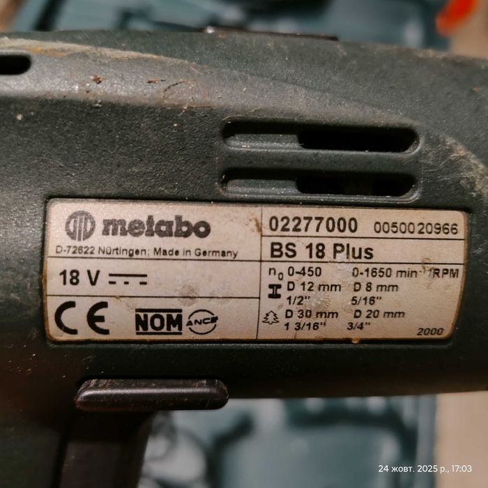 Шуруповерт  акумуляторный  Metabo  BS 18 Plus