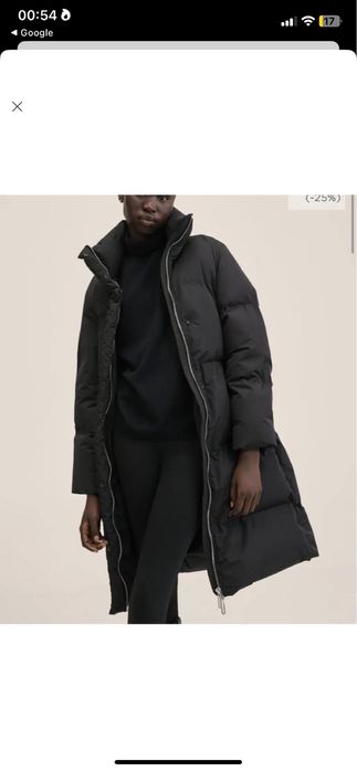 Пальто пуховик Mango