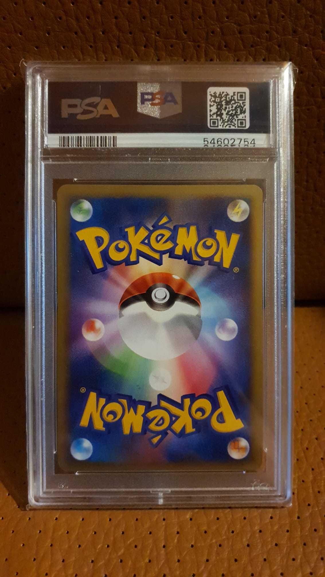 [RARO] 2006 Pokemon Victory Medal Silver PSA 9 Japanese Promo TCG