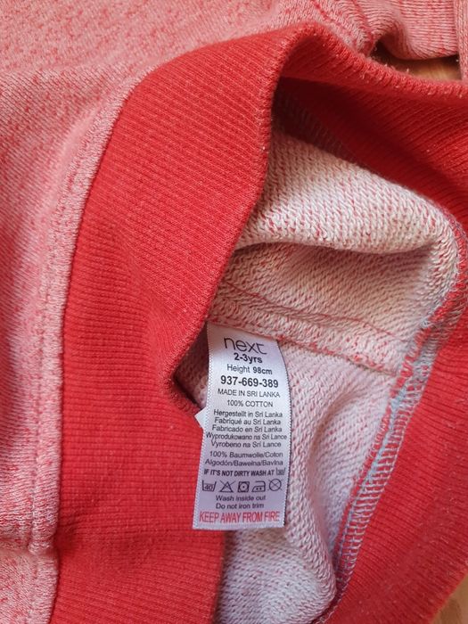 Bluza marki Next (98cm)