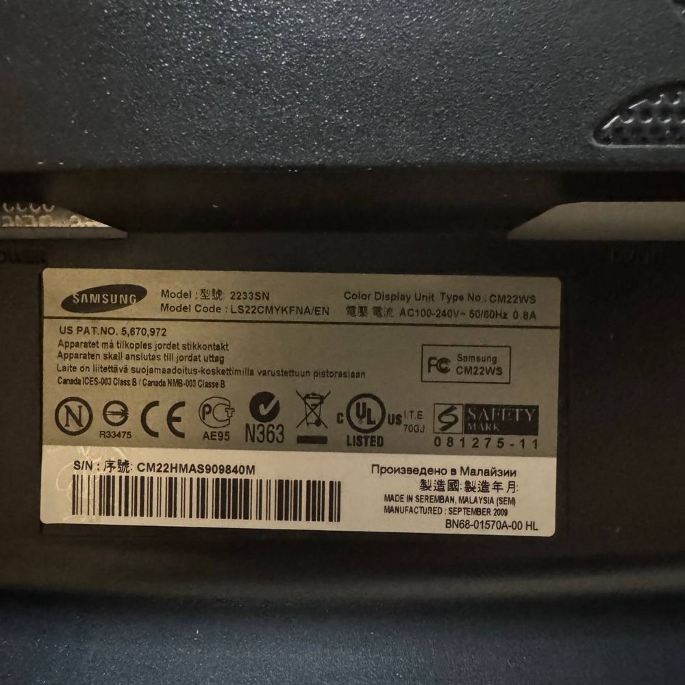 Монітор Samsung B2230, 21.5 дюйма, Full HD (1920x1080) Монитор Самсунг