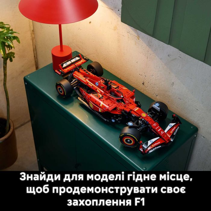 ‼️В КОРОБЦІ‼️Конструктор Ferrari SF-24 Formula 1,  LEGO Technic 42207