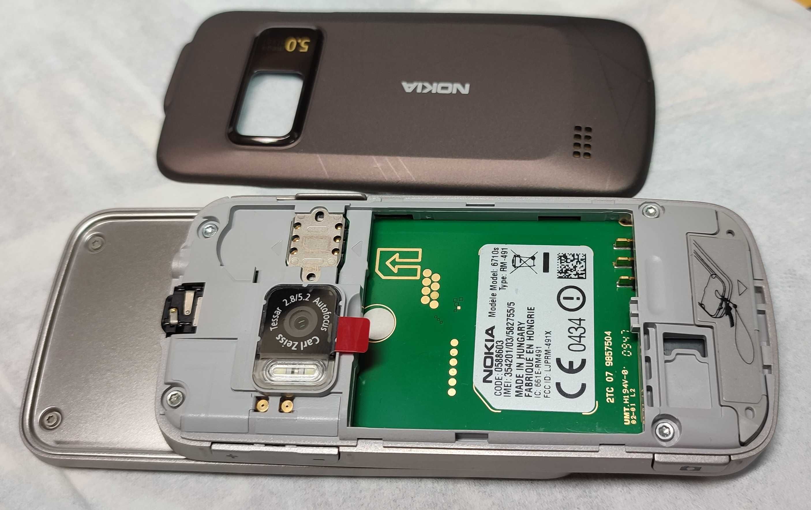 Oryginalna Nokia 6710 Navigator Bronze SWAP idealny stan