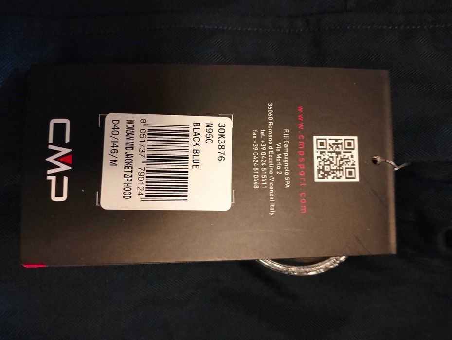 Жіноча зимова парка італійського бренду CMP 3M Thinsulate