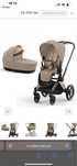 Візочок Cybex Priam 4.0 2024 рік