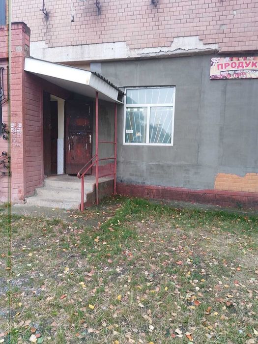 Магазин с колодисте