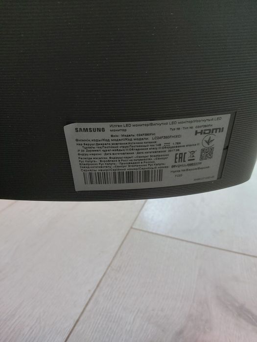 Монітор Samsung 24 games