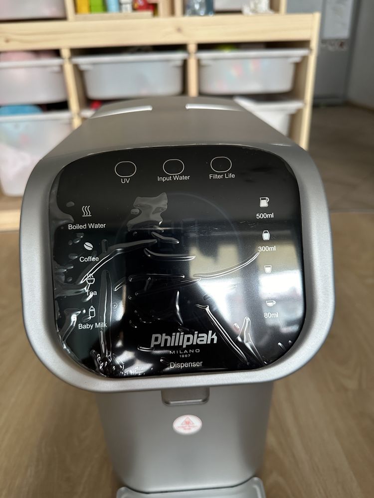 Philipiak water purifier PH-507i