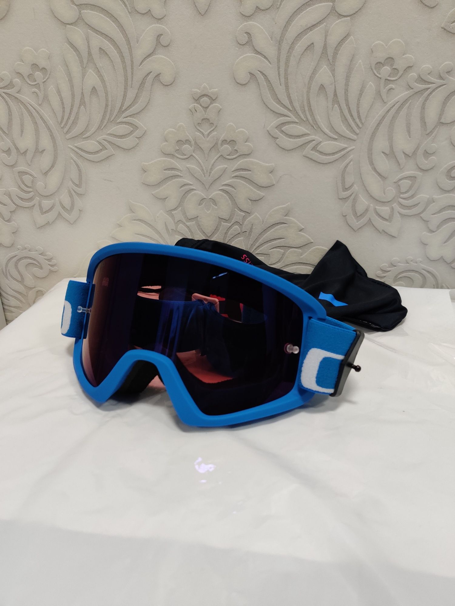 Gogle MTB Giro vivid zeiss