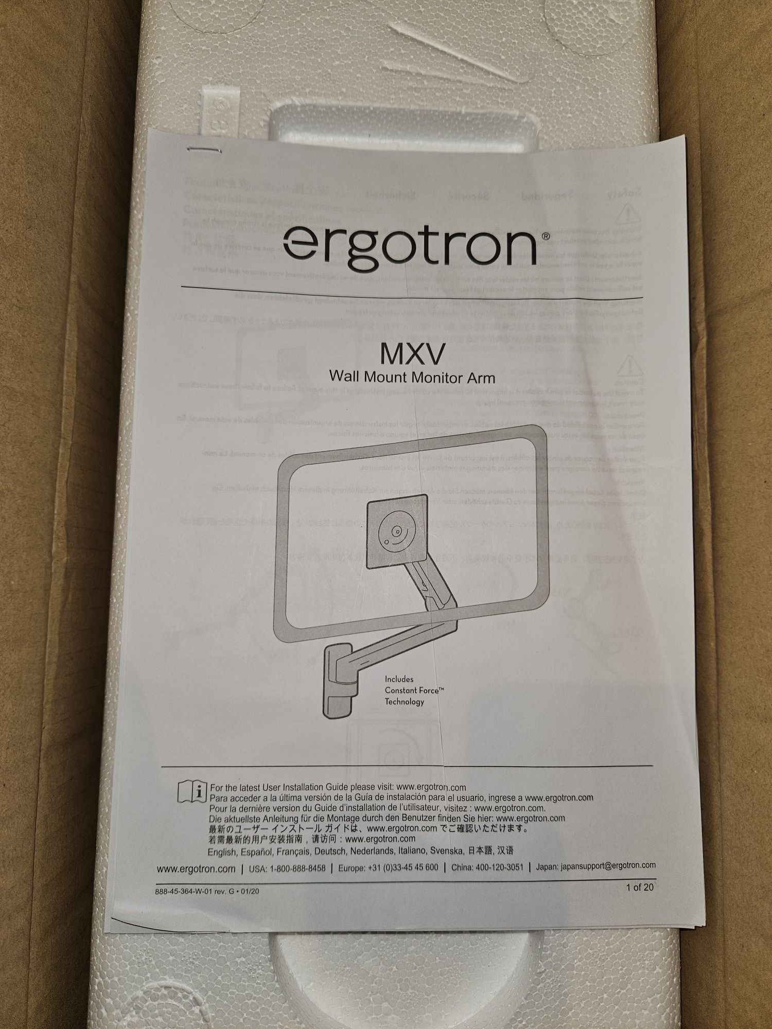 Ergotron - MXV Wall Monitor Arm - uchwyt ścienny do monitora (biały)