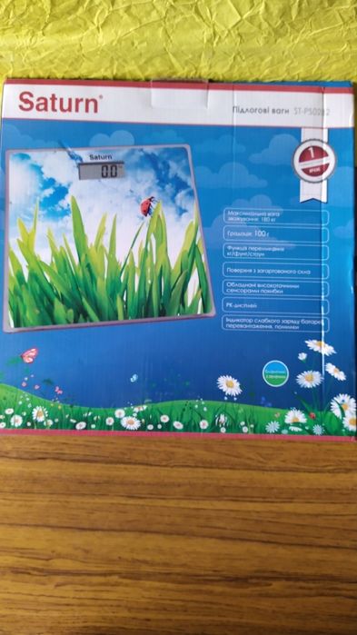 Напольні ваги Saturn