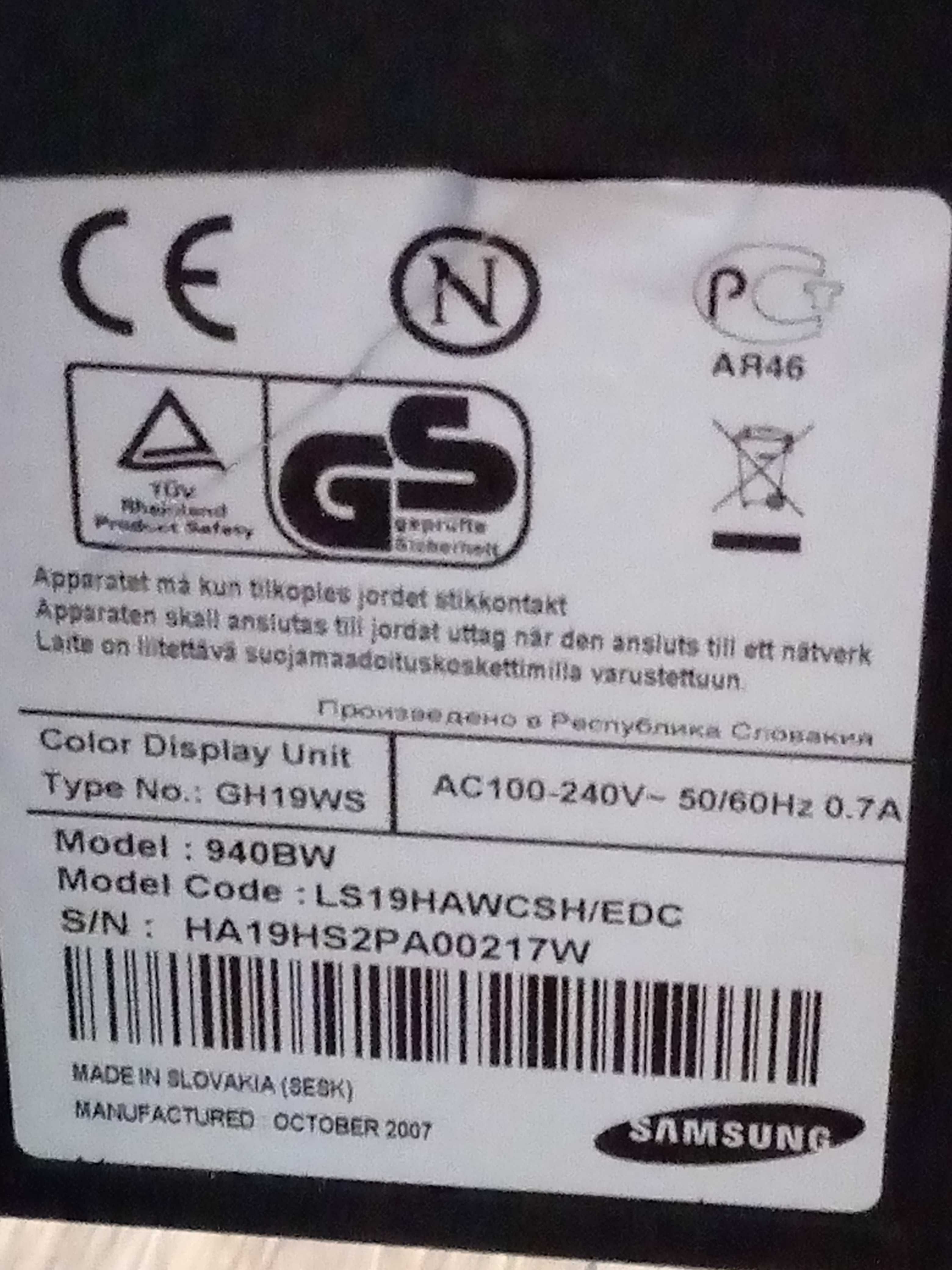 Рабочий монитор samsung syncmaster 940bw