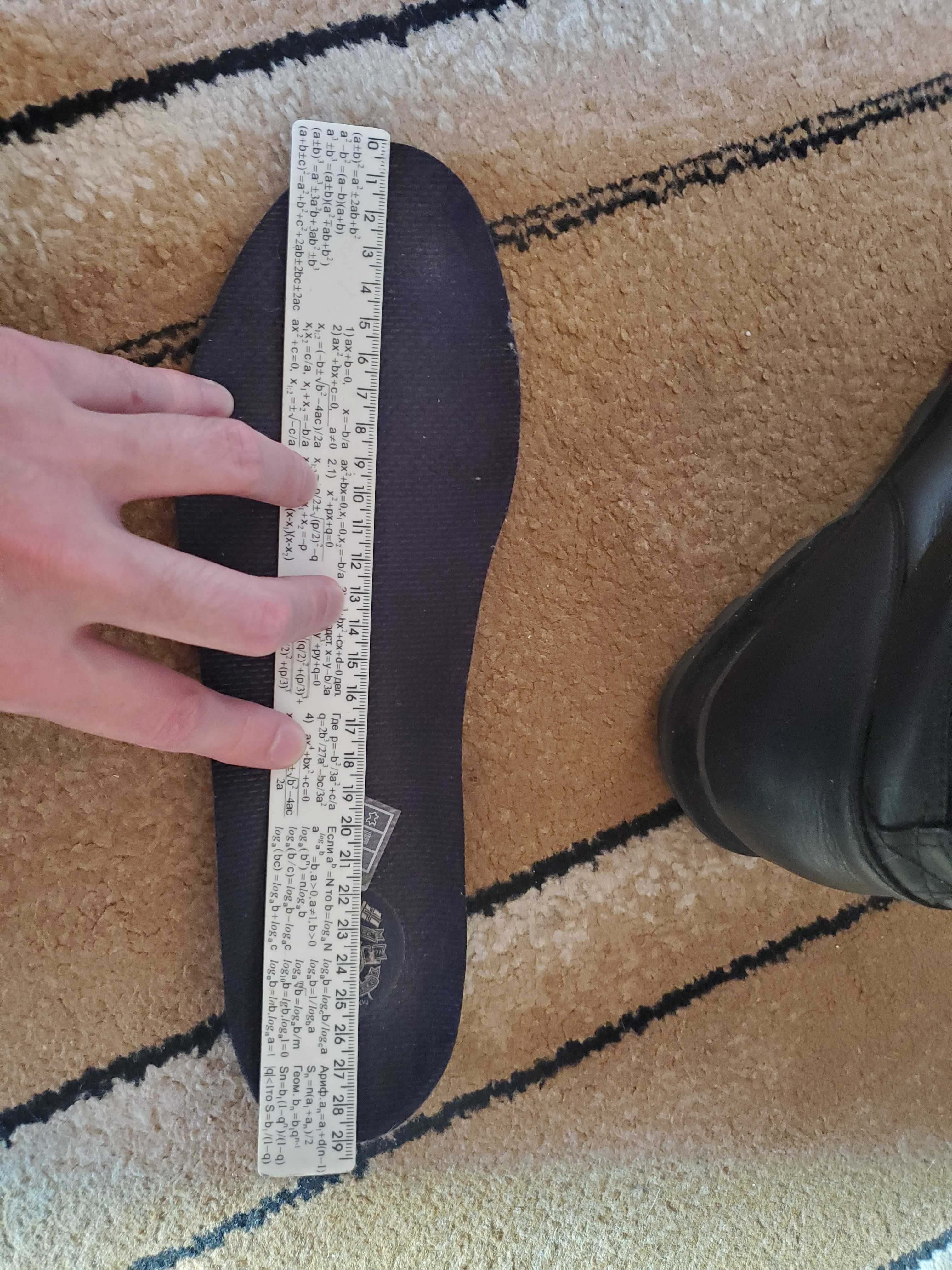 Helly Hansen Forester 11.5US черные оригинал
