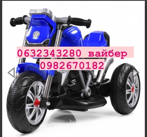 Дитячий електромотоцикл BAMBI M-3639 синій 42300143