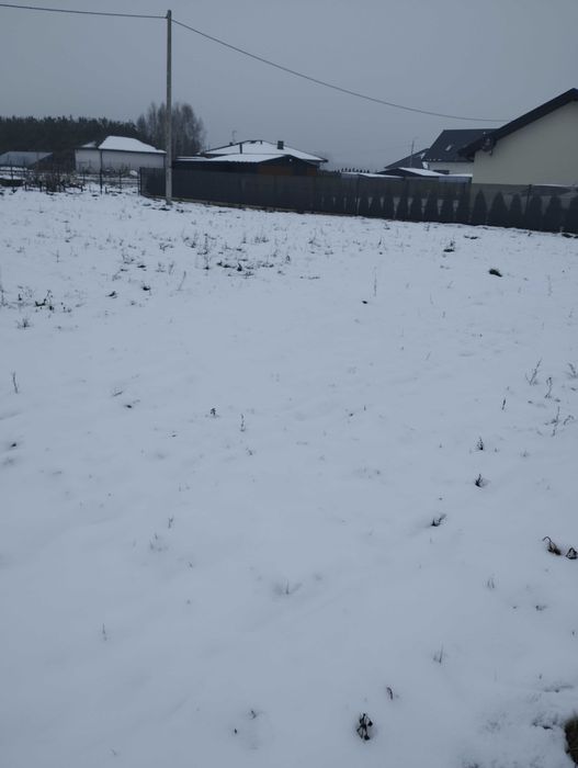 Działka budowlana z projektem niedużego domu