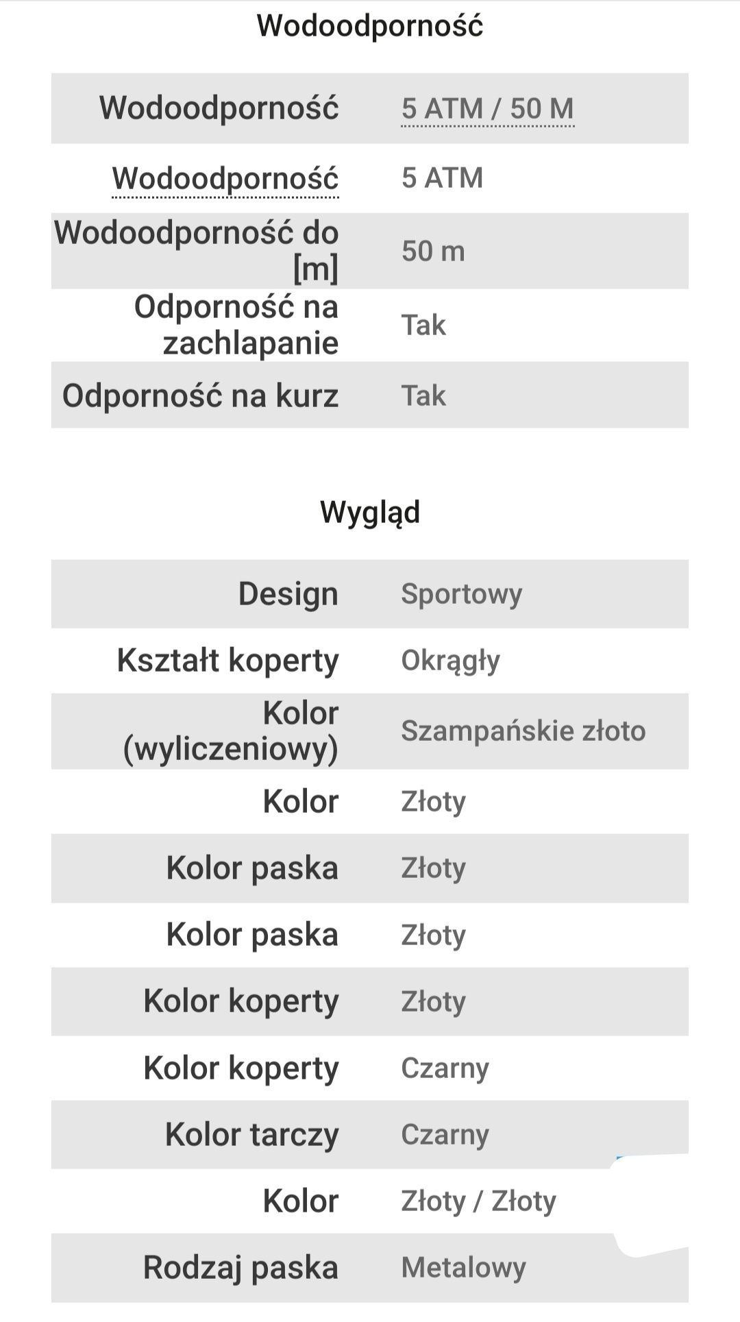 Zegarek Amazfit Zepp E