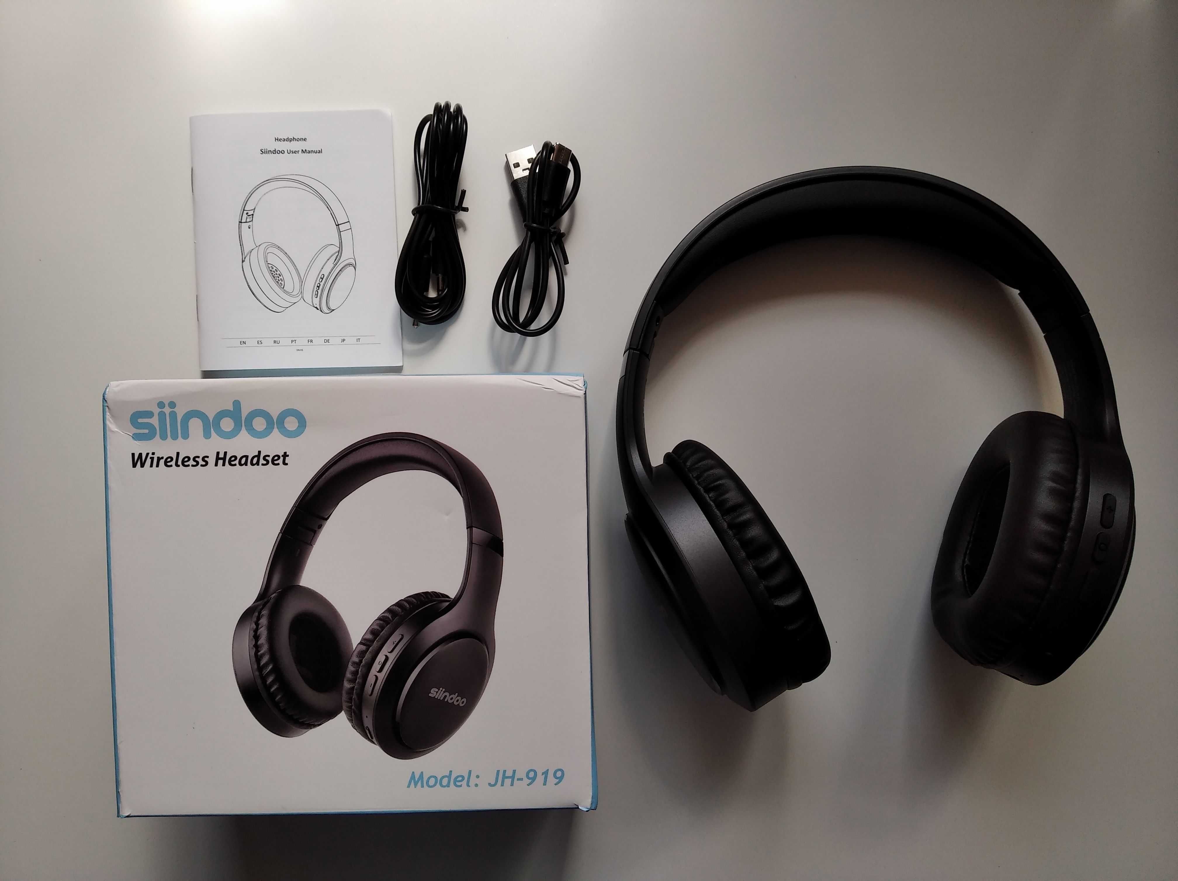 Навушники Bluetooth Siindoo JH-919 чорні