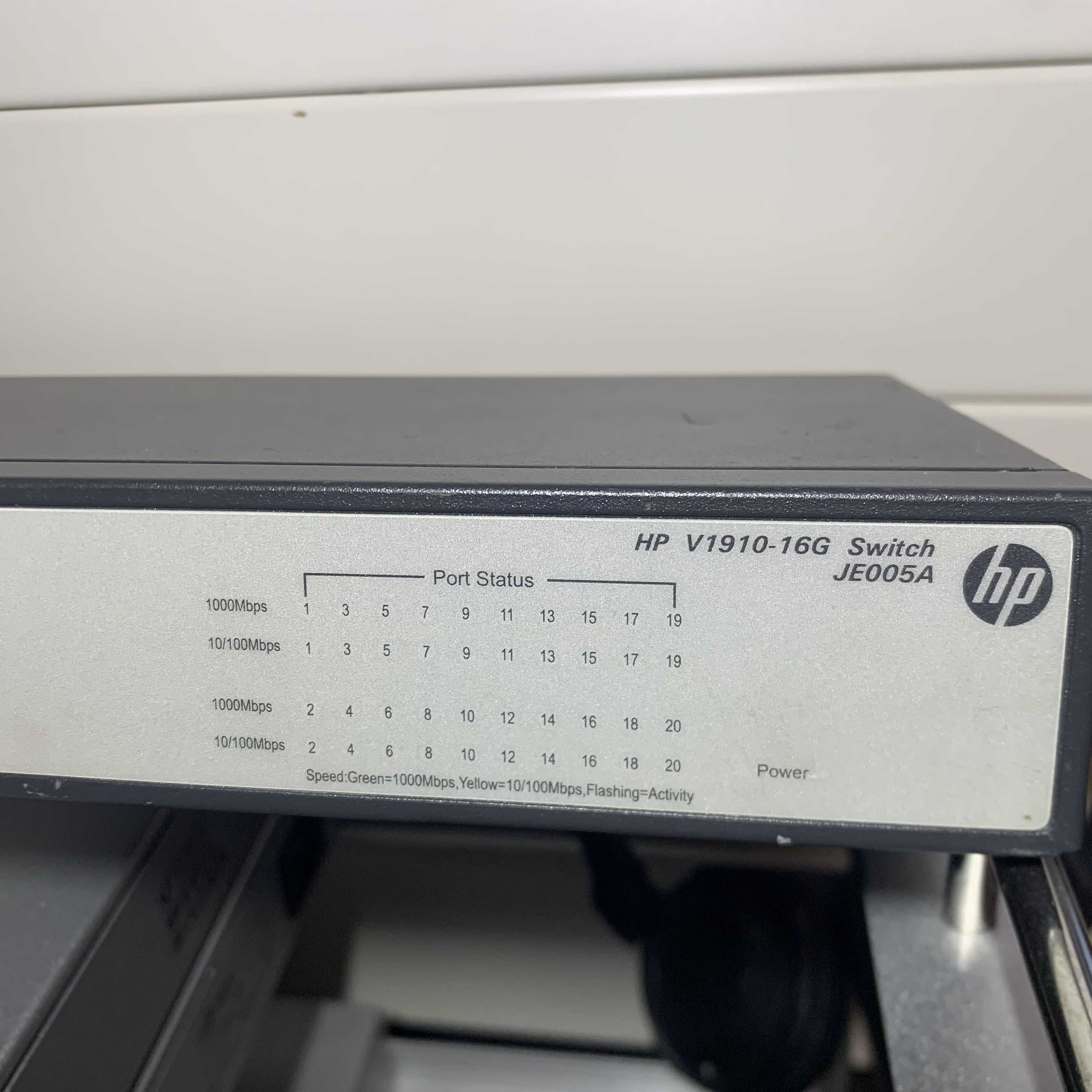 Комунікатор, свіч, switch HP V1910-16G JE005A