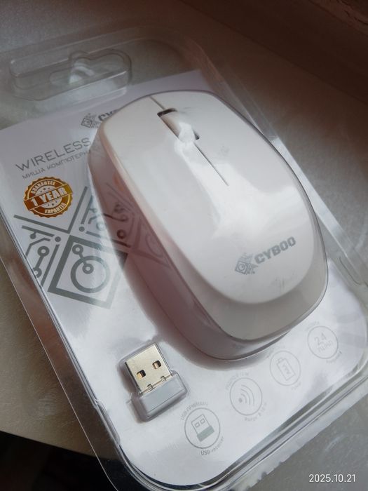 Безпроводная мышка новая