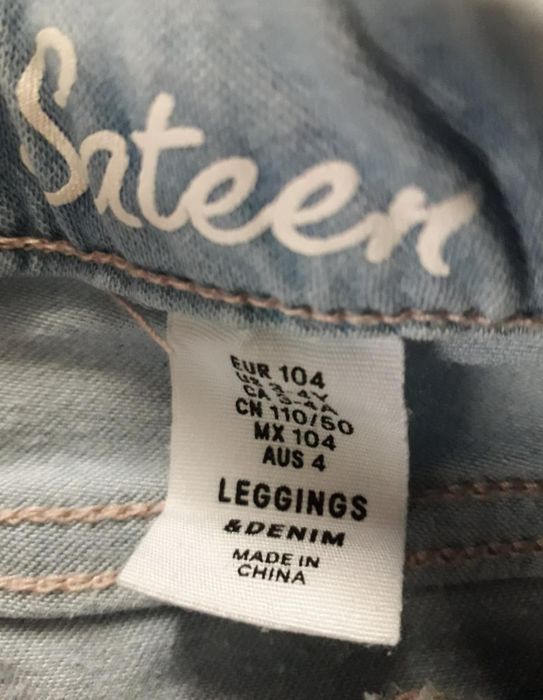 Spodnie - marki Leggings - rozmiar 104