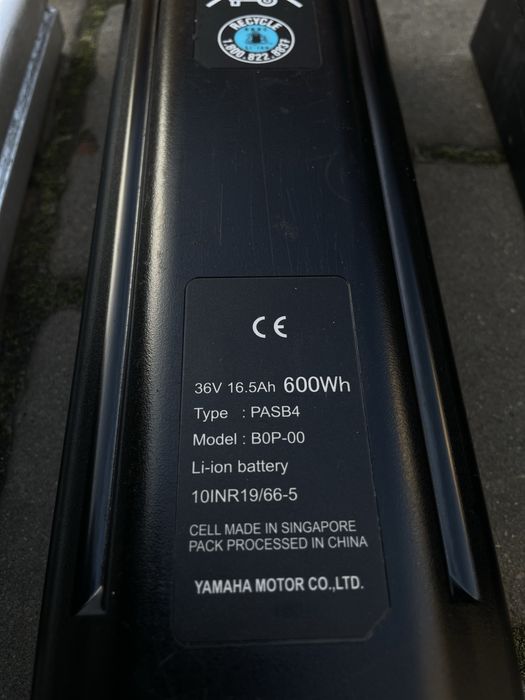 Батарея на електро-велосипед акб батарейка акумулятор