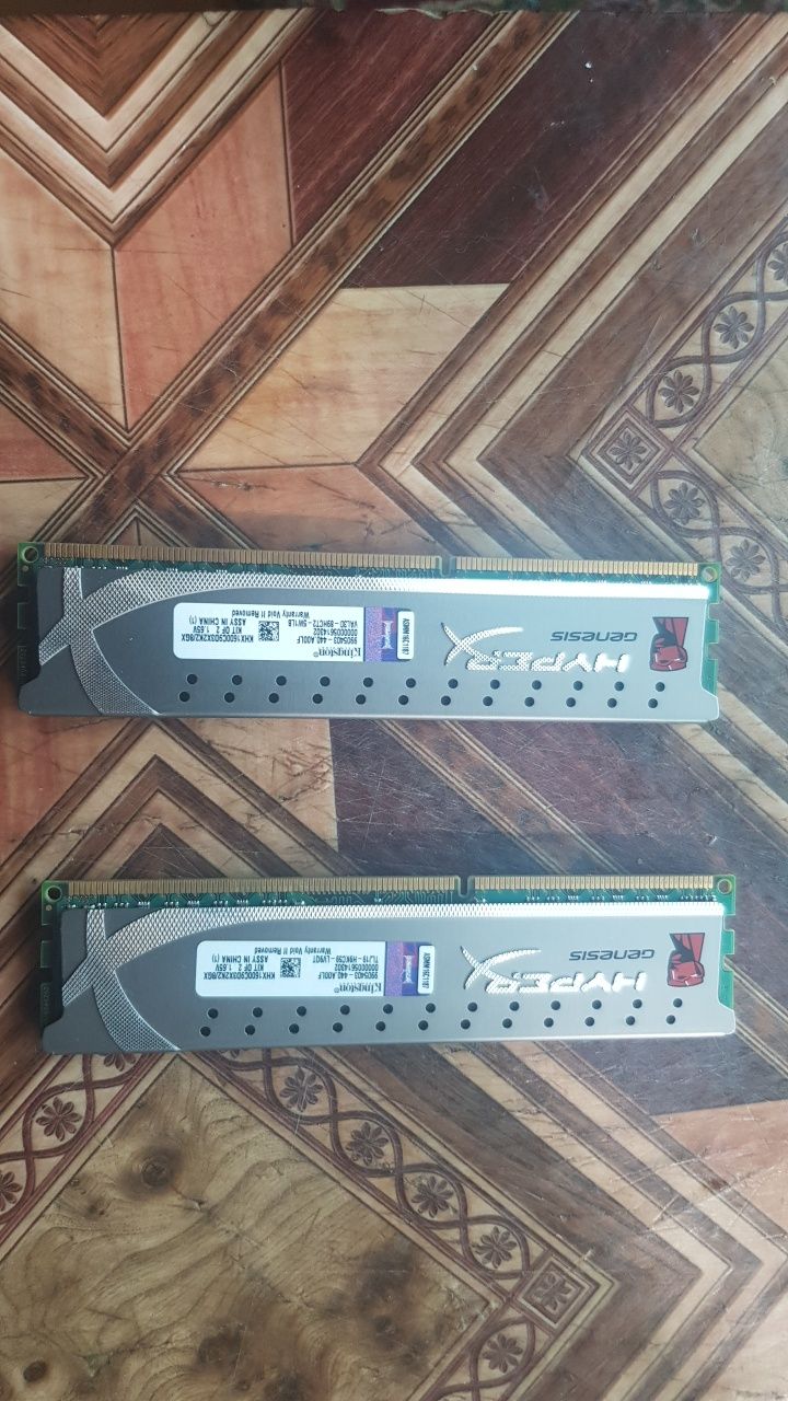Оперативная память DDR 3 1600