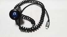 Carregador de Isqueiro mini USB Motorola