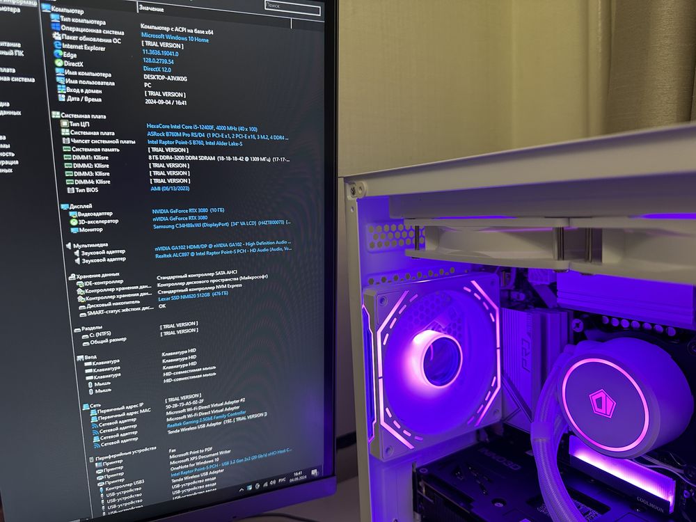 ‼️Ігровий пк rtx 3080 b760 i5-12400 32gb ram