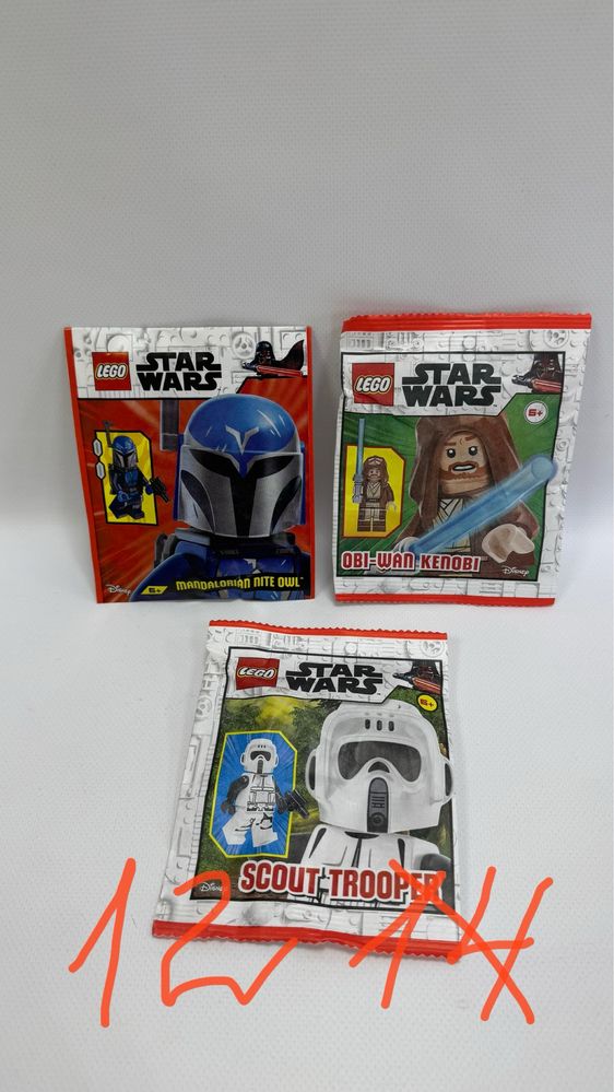 Lego оригінал є опт