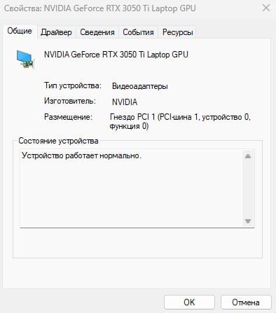 Ноутбук Asus TUF gaming F17. Стан як новий