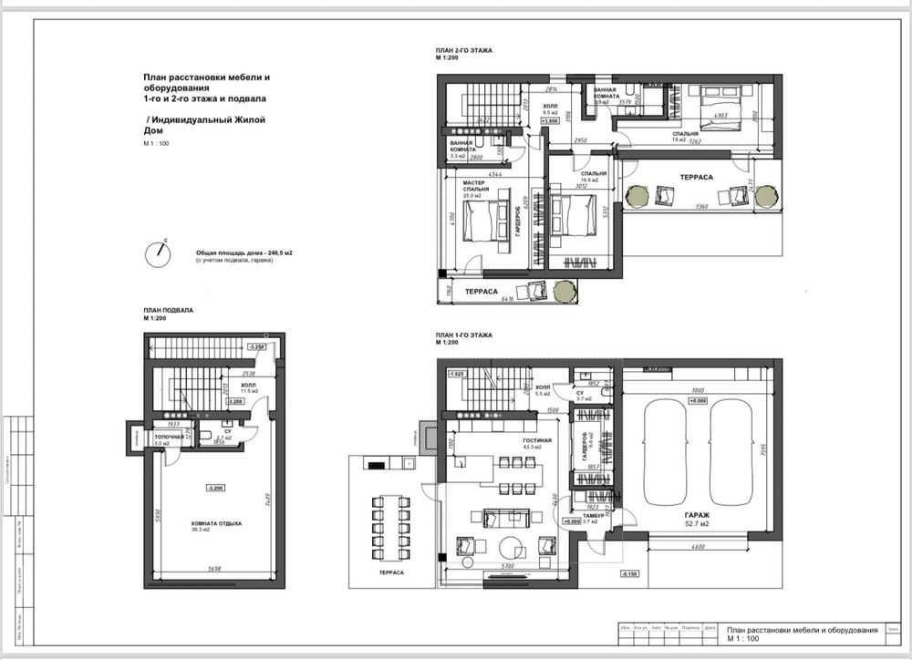 Старт продаж!Два дома+дуплекс в р-не 9 ст.Б.Фонтана. Рассрочка.