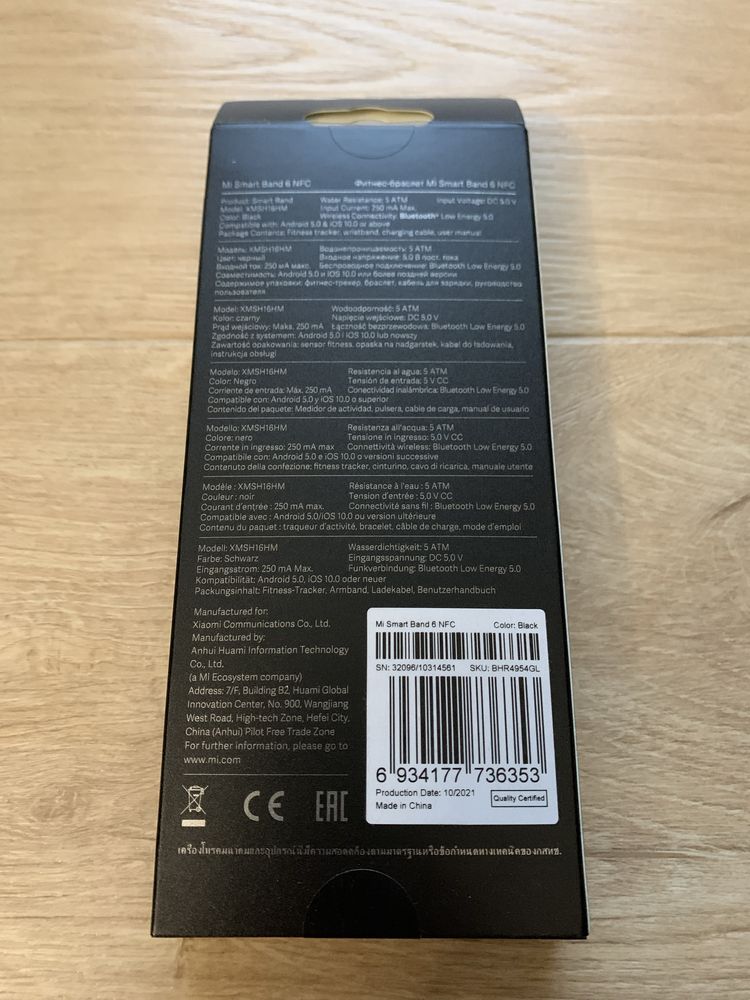 Zegarek Mi Band 6