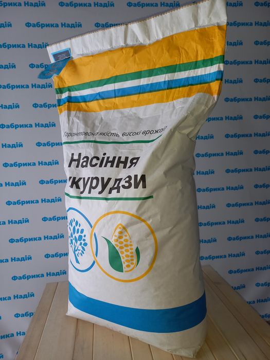 Насіння кукурудзи 5кг Хотин, Любава, 5кг