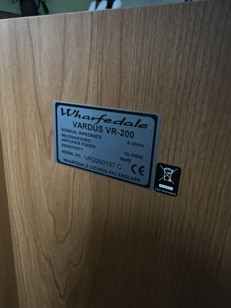 Wharfedale VARDUS VR-200